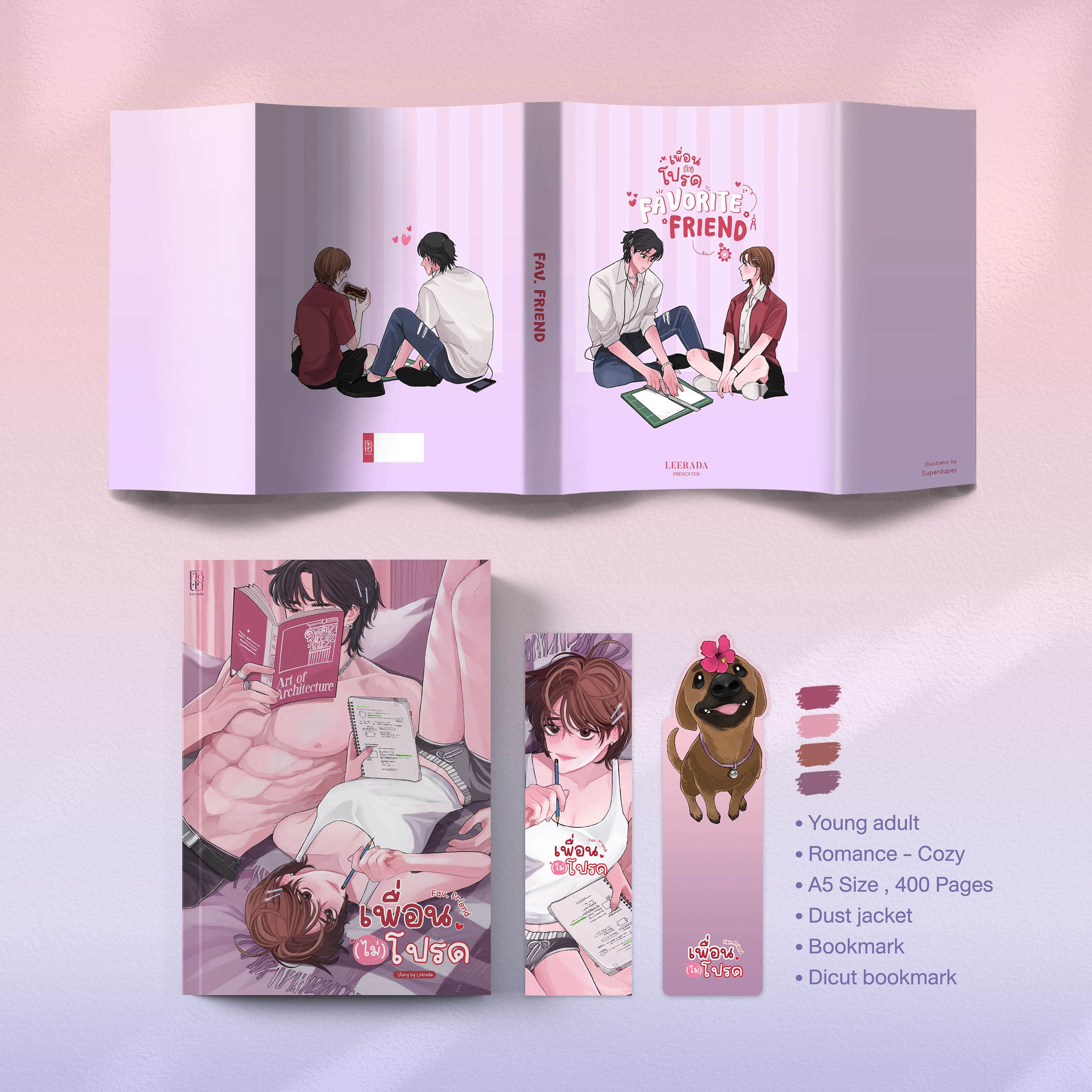 Fav. friend :: เพื่อน(ไม่)โปรด