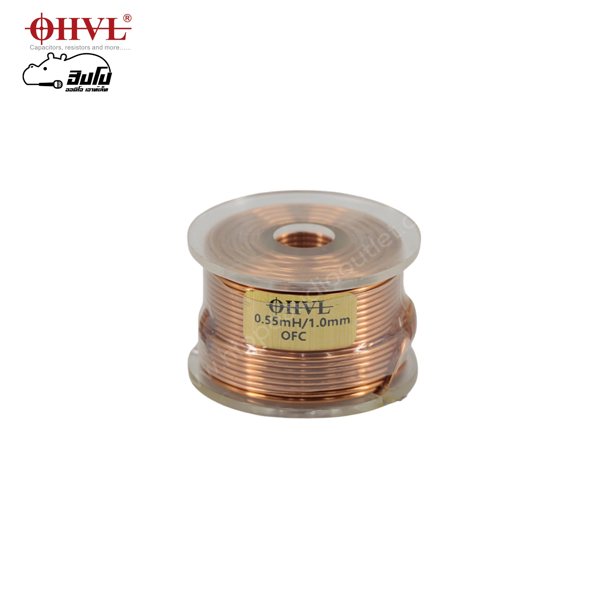 OHVL L.Air Coil Type #2 0.55mH/1.0mm. (SP1)