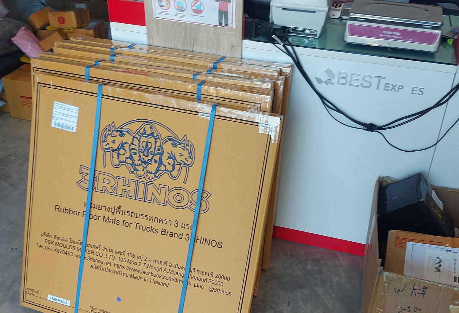พรมยางปูพื้นรถบรรทุกISUZUรุ่นDECA195 / 230 / 270 / 320