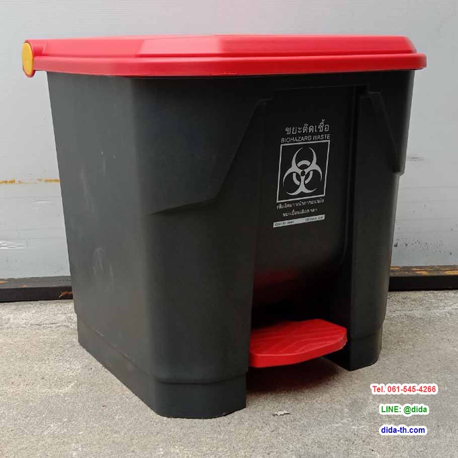 ถังขยะแยกประเภท แบบเหยียบ ทรงเหลี่ยม สีดำ ฝาสี 35 ลิตร