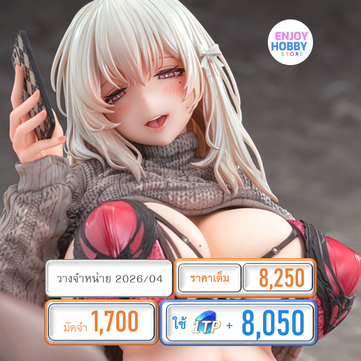 พรีออเดอร์ 19953 scale Mitsuhime illustration by XXXXL 1/6 (ปิด 06/05 วางจำหน่าย 2026/04)