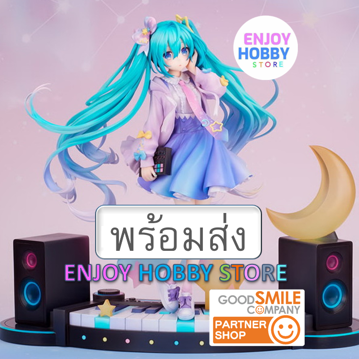พร้อมส่ง Hatsune Miku HATSUNE MIKU Digital Stars 2021 ver. 1/7 มือ 1