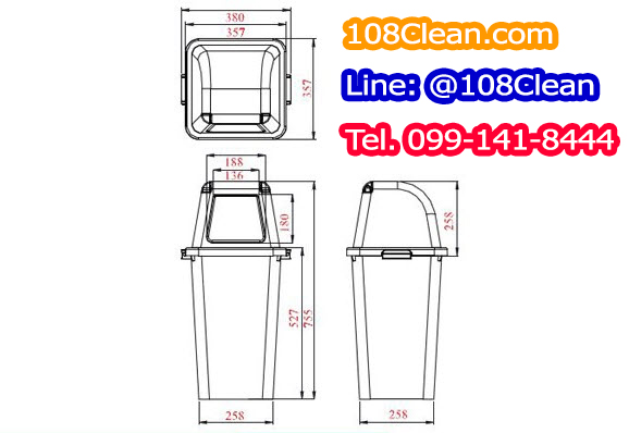 ถังขยะแยกประเภท พลาสติกใส ฝาสี 40 ลิตร