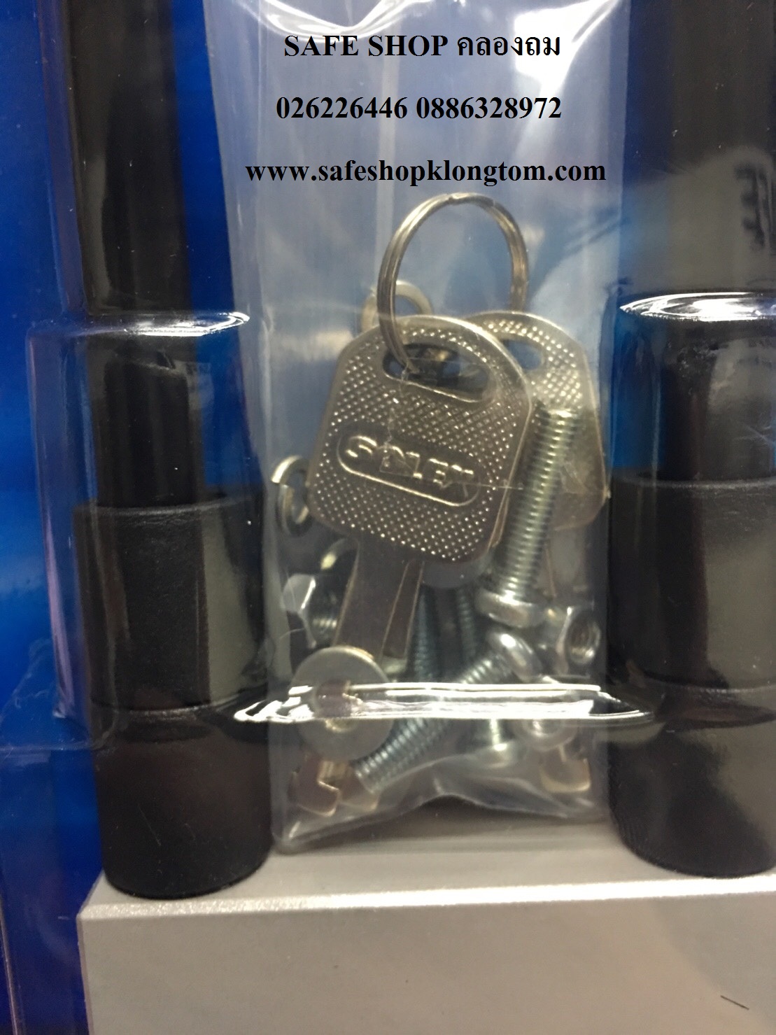 ล็อคมอเตอร์ไซค์ ล็อคจักรยาน คล้องประตูรั้ว กุญแจล็อคอเนกประสงค์ Solex 6034LP ราคาถูก SAFE SHOP คลองถม
