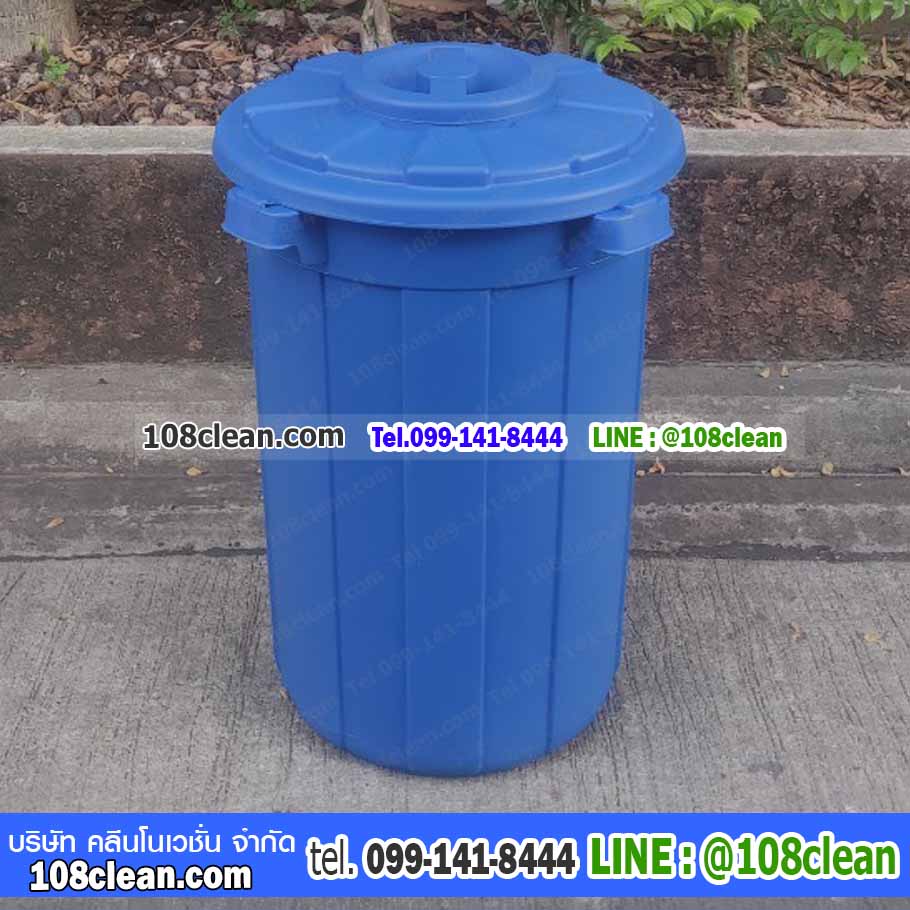 ถังน้ำทรงกลมอเนกประสงค์ฝาเปิดบน 100 ลิตร