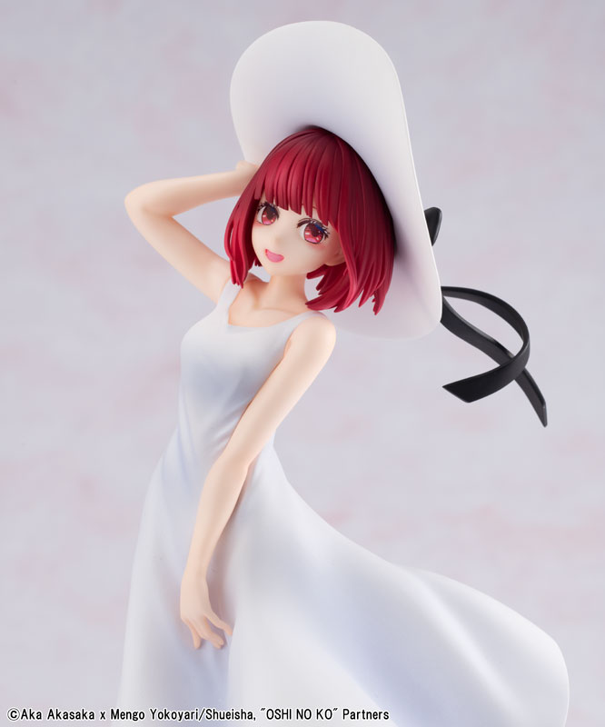 พร้อมส่ง ENJOY 22739 KDcolle [Oshi no Ko] Kana Arima "Full moon...!" Ver. มือ 1 กล่องคม