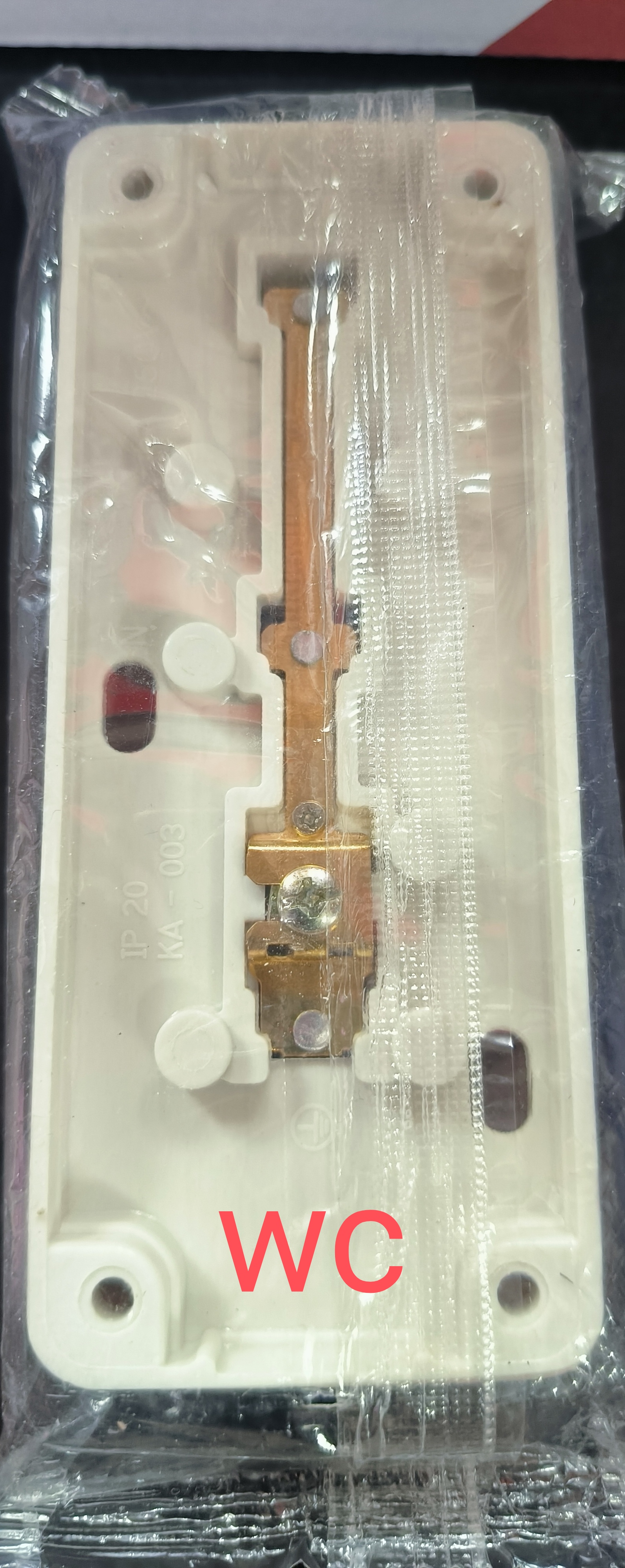 Nationine เต้ารับไฟฟ้า 3 ที่ ลอย มีกราวน์ สีขาว PT-333