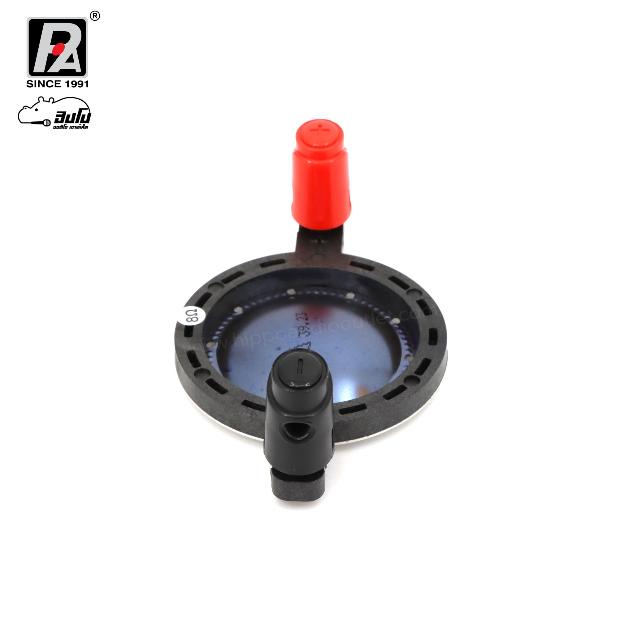 วอยทวิตเตอร์ P.audio BM D450 2016 แท้ (SP1)