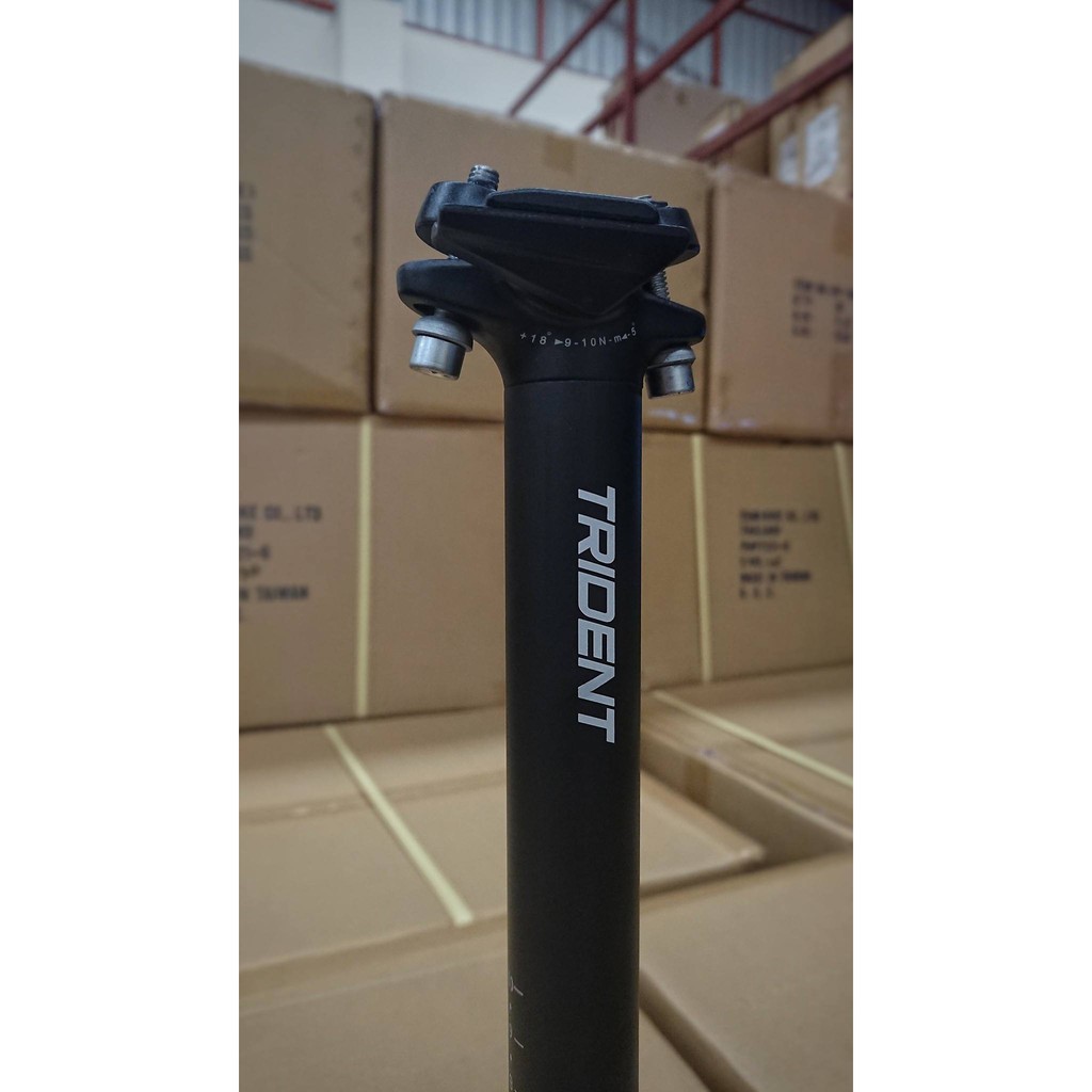 หลักอาน SATORI รุ่น Trident AL6066