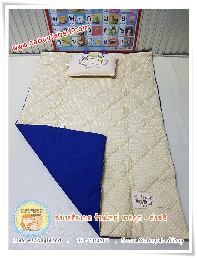 ที่นอนเด็กอนุบาล ลายจุดสีน้ำตาลอ่อน เนื้อผ้า Cotton 100% เนื้อผ้าดีมาก เย็บเนี๊ยบ ใยแน่น หมอนลายน่ารัก สีสวยมาก ของแท้ (ขนาด 30 x 42 นิ้ว)