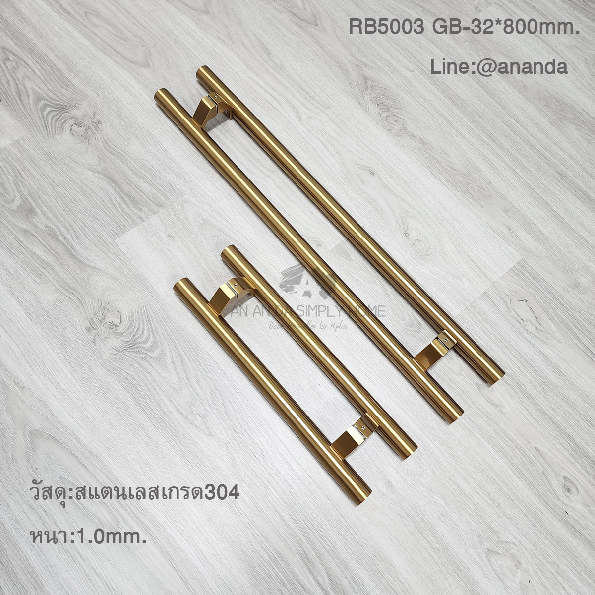 มือจับประตูสแตนเลสเกรด304แท้ RB5003-GB ทรงกลมขาเบี่ยงหลบล๊อค สีทองดด้าน ชุบไฟฟ้า ไม่ลอกไม่ดำ