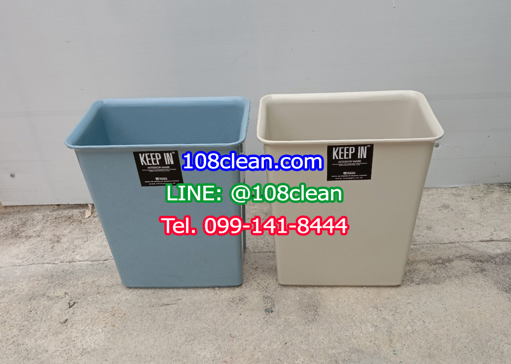ถังขยะทรงเหลี่ยม ไม่มีฝา 11 ลิตร