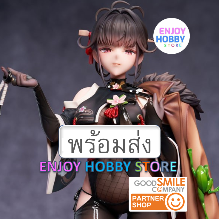 พร้อมส่ง 17306 scale Goddess of Victory Nikke Sakura Midnight Stealth Deluxe Edition 1/7 มือ 1 แถมม่านแขวน ENJOY HOBBY
