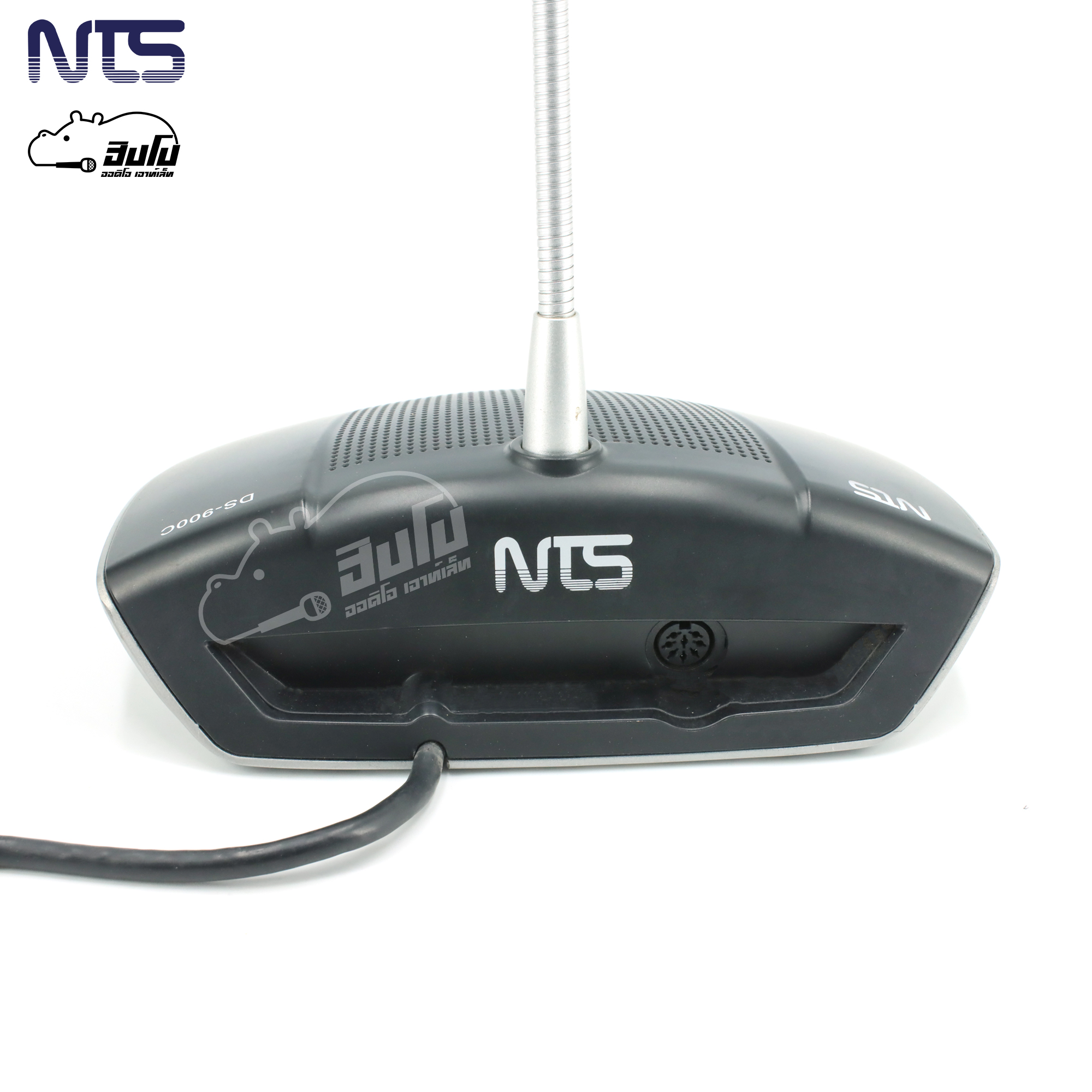 ไมค์ประชุม NTS DS 900C ประธาน (HP001-01)