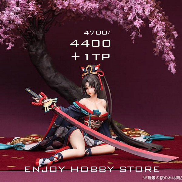Yoto Hime: Scarlet Saber Ver.