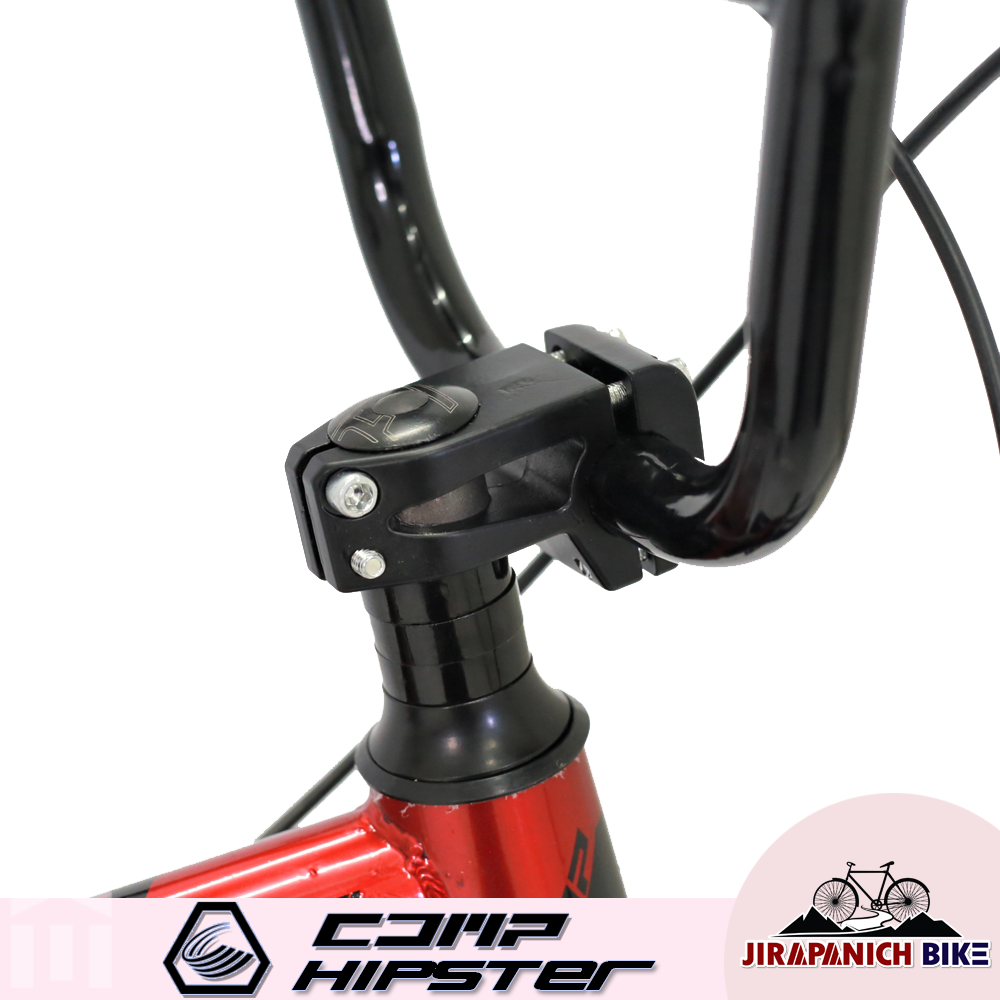 จักรยานเด็ก COMP รุ่น HIPSTER (วงล้อ 20 นิ้ว)