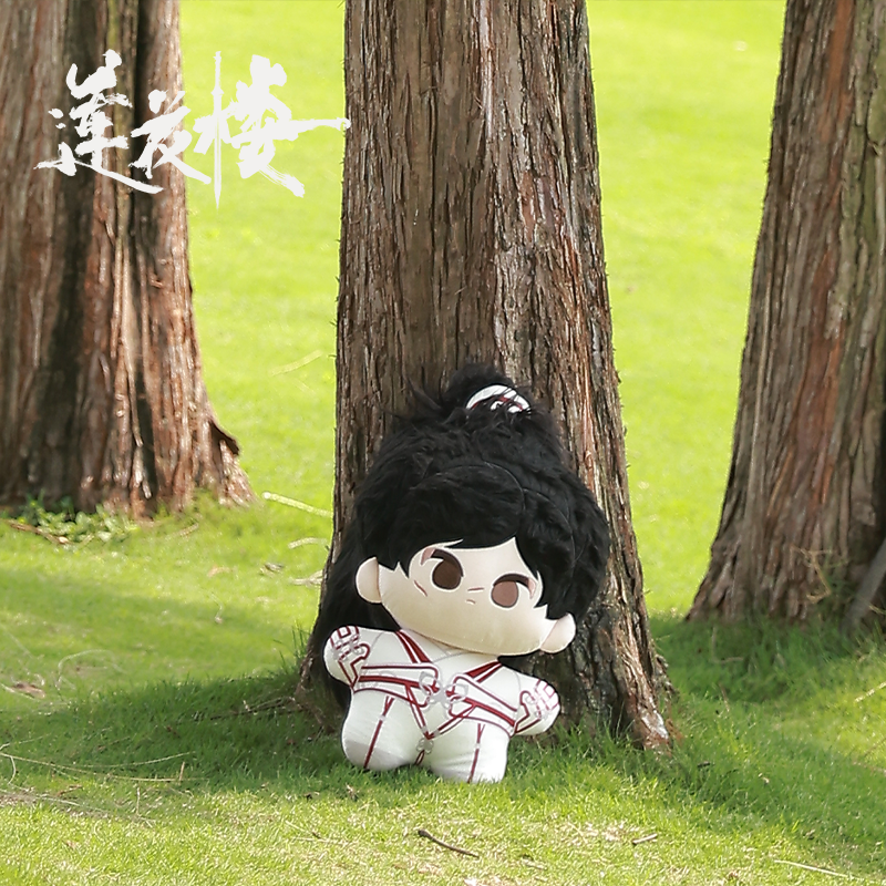 หอดอกบัวลายมงคล : ตุ๊กตาหลี่เซี่ยงอี๋ 40cm