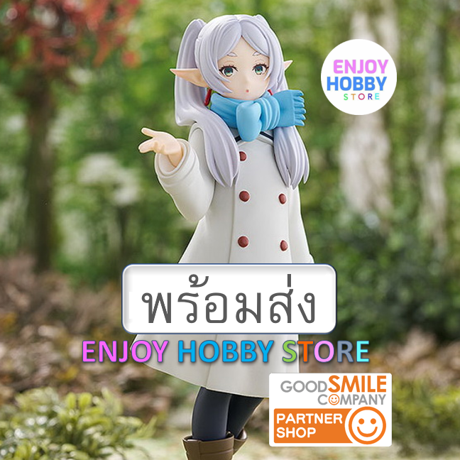 พรีออเดอร์ 18977 Pop Up Parade Frieren Blow Kiss Ver. (วางจำหน่าย 2025/11)
