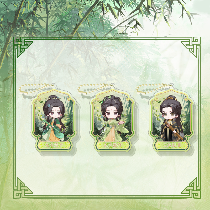 สื่อรักปีศาจจิ้งจอกภาคเรือนรักป่าไผ่ : จี้อะคริลิค