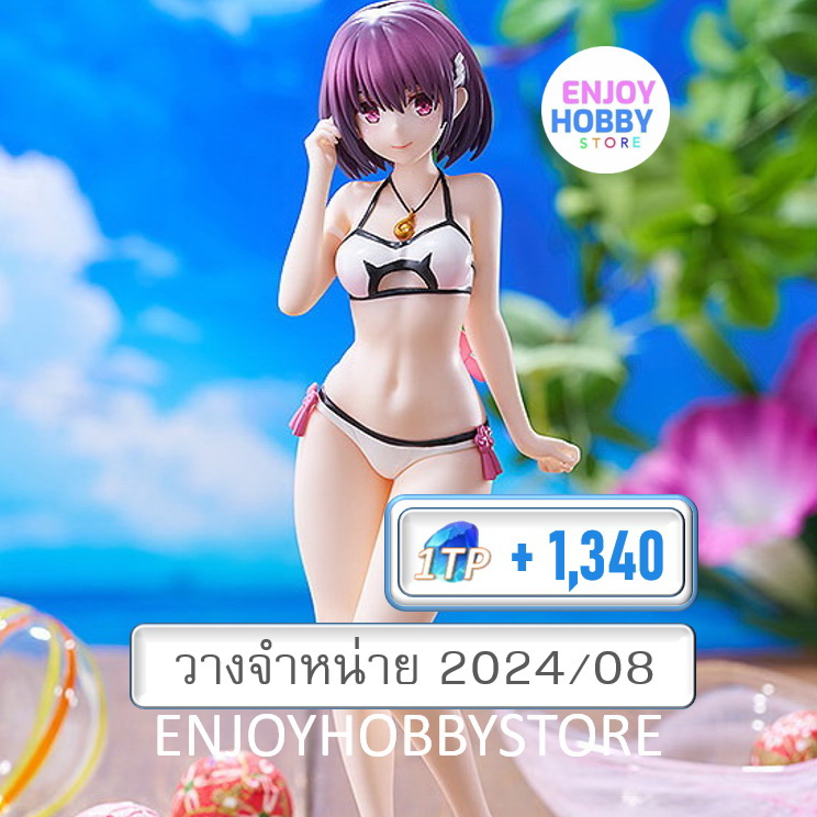 พรีออเดอร์ Pop Up Parade Suzu Kanade Ayakashi Triangle (วางจำหน่าย 2024/08)