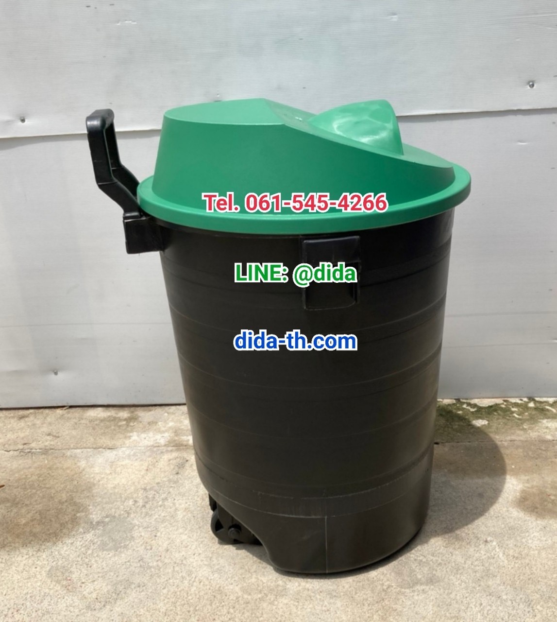 ถังขยะ พฤกษา ตัวถังสีดำ มีล้อลาก 120 ลิตร