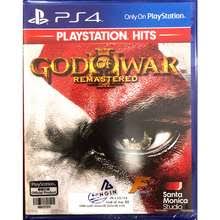 God of War III