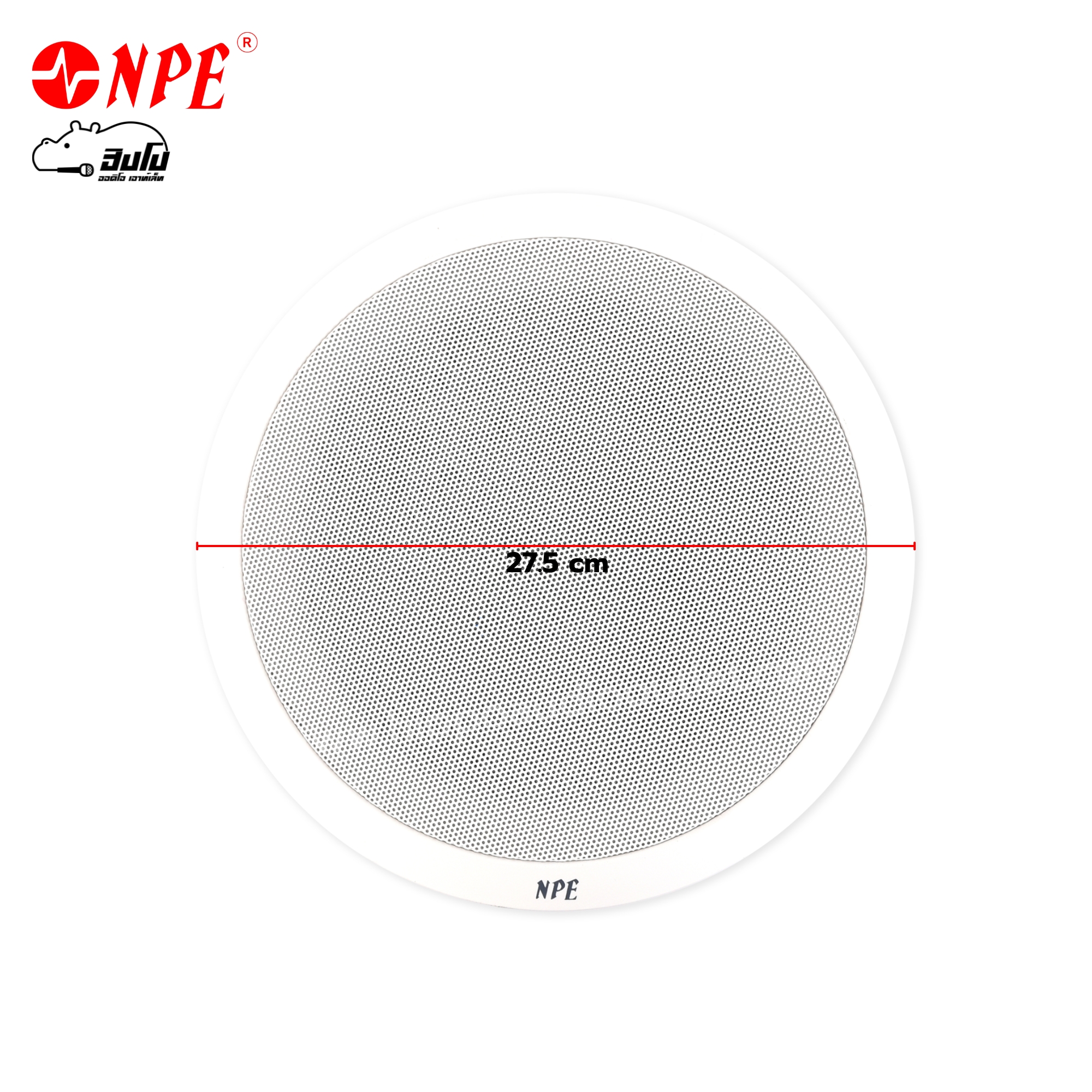 ลำโพงเพดาน NPE CX 208 (I17.2)