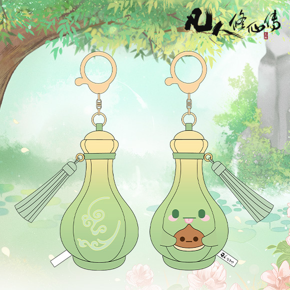【Pre-Sale ปิดรับ 26/8/2025】 สู่เส้นทางเซียน : พวงกุญแจ