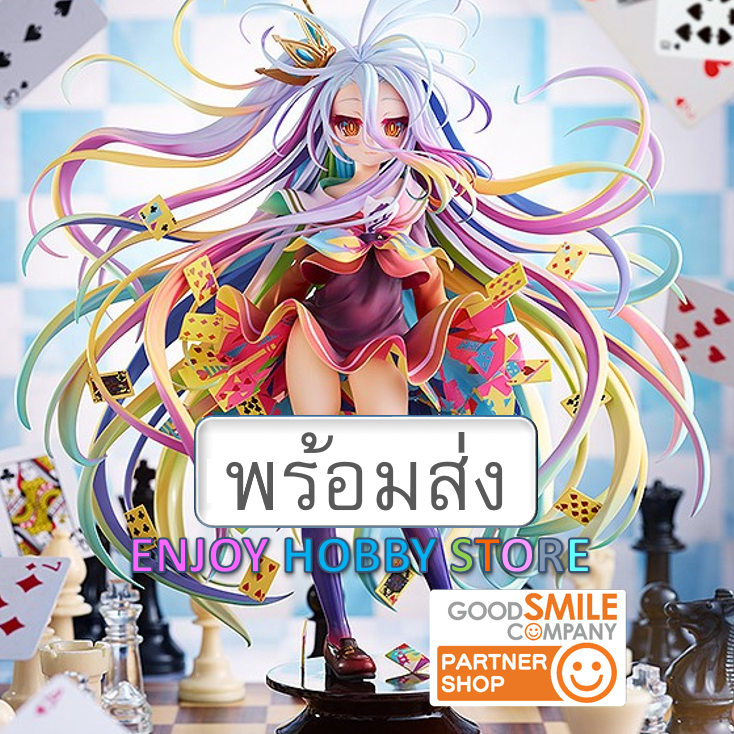 พร้อมส่ง 05239 scale Shiro Yuu Kamiya Art Works มือ 1 ENJOYHOBBY