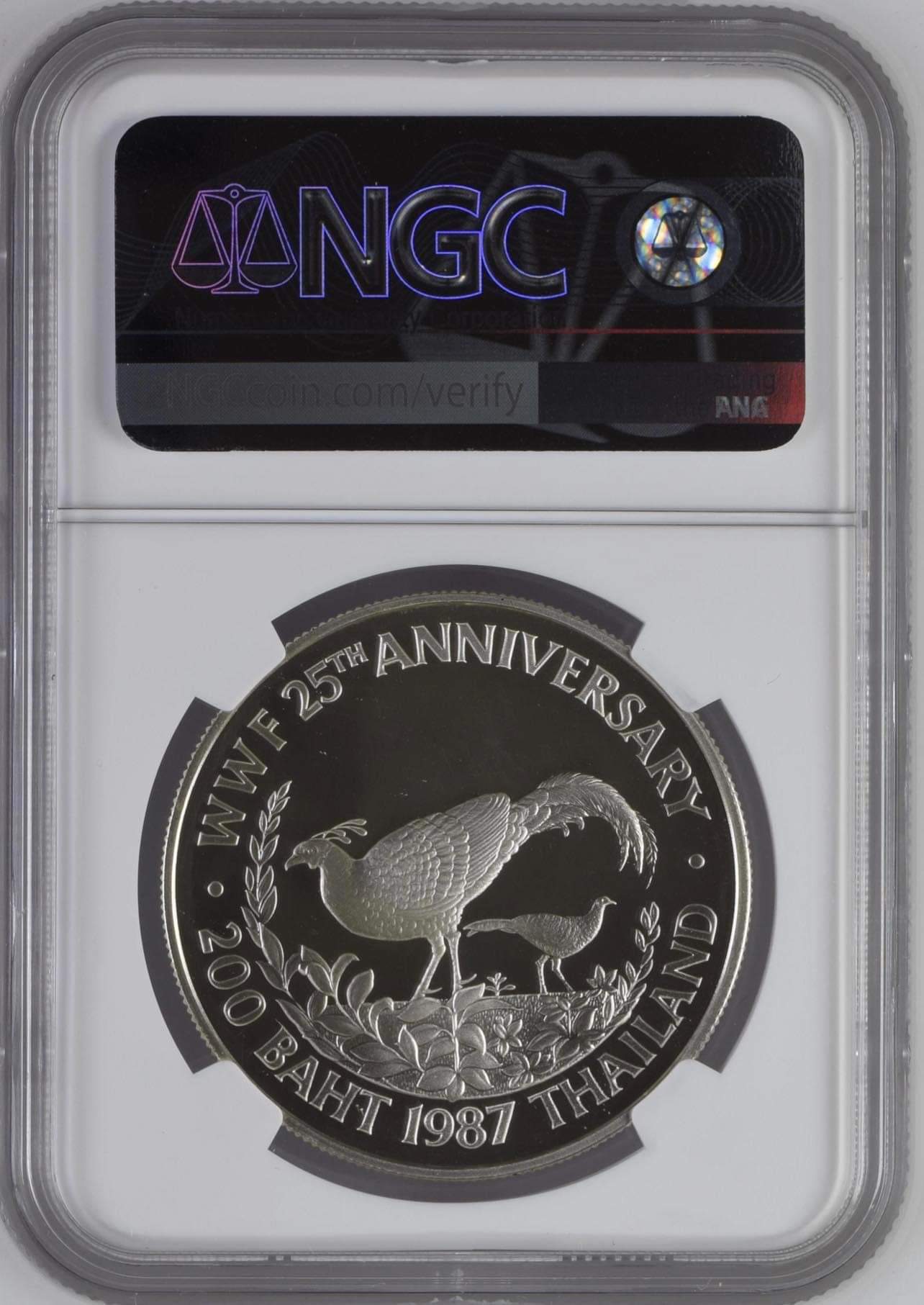 25 ปีของกองทุนคุ้มครองสัตว์ป่าแห่งโลก (ไก่ฟ้า)