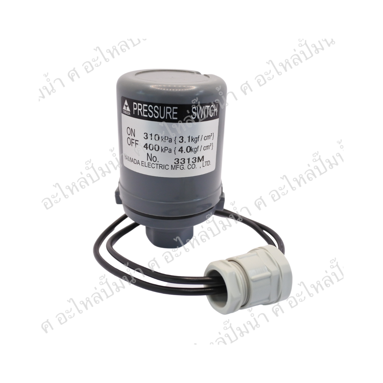 Press SW. Assy มิตซูแท้รุ่น UMCH-655S, 755S.15, MMCH-905S (3.1-4.0)