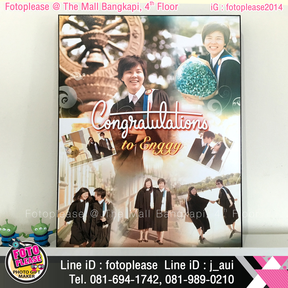 กรอบรูปรับปริญญา ขนาด 12x15นิ้ว