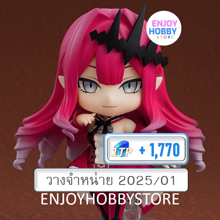 P Nendoroid Archer/Baobhan Sith Fate/Grand Order (วางจำหน่าย 2025/01)