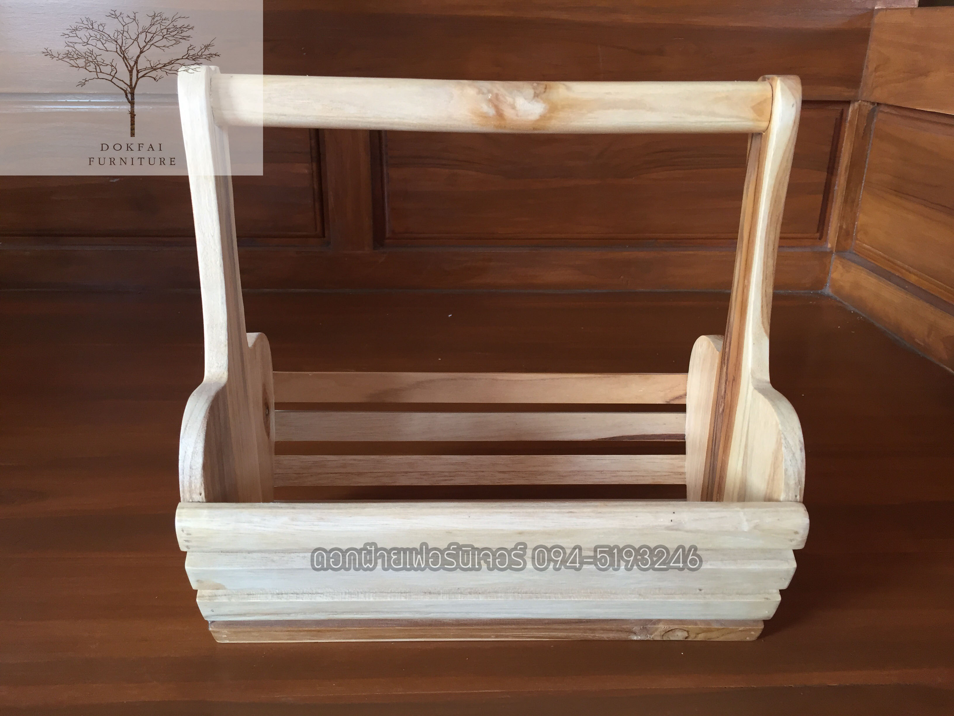 กระเช้า (รหัส W013)