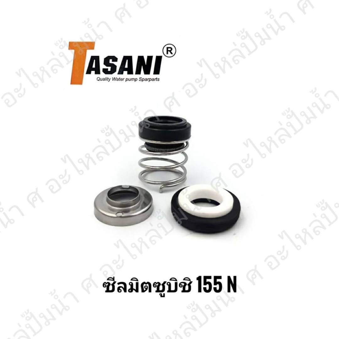 ซีลมิตซูบิชิ 155 N