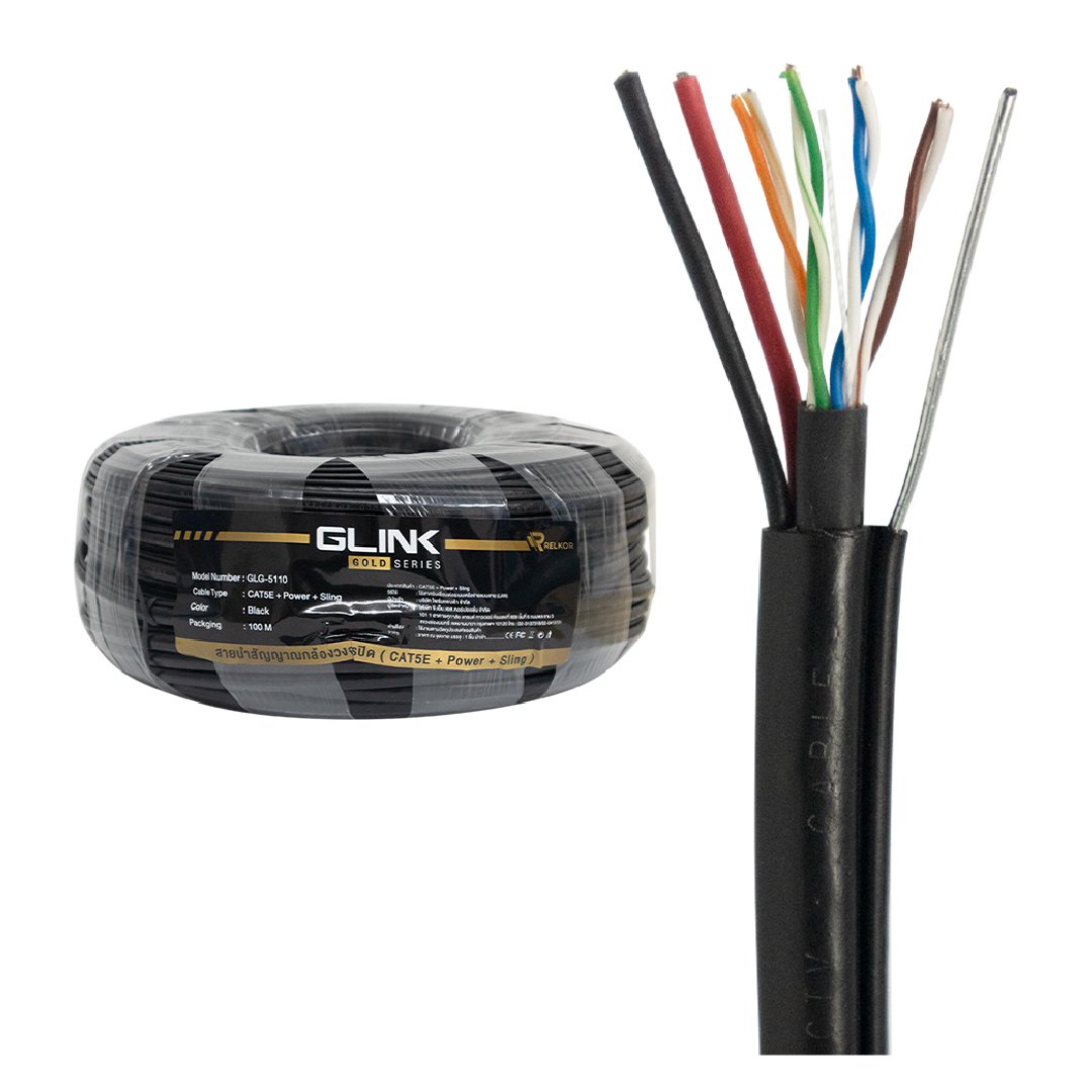 GLINK สาย LAN CAT5E มีไฟ มีสลิง OUTDOOR (100 M) รุ่น GLG-5110