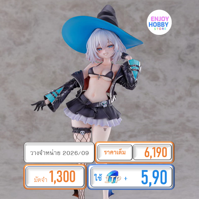 พรีออเดอร์ 22197 scale Azur Lane Jade A Good Girl's Magic Ver. 1/6 (ปิด 25/10 วางจำหน่าย 2026/09)