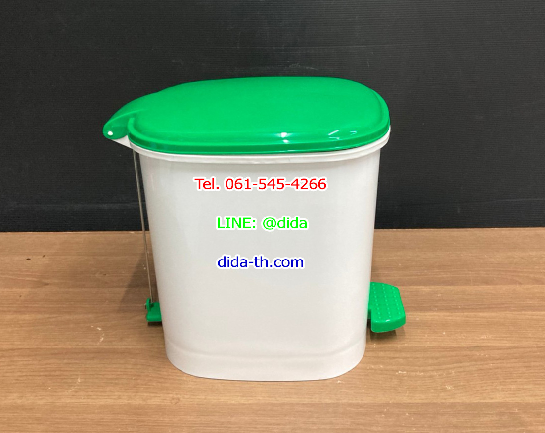 ถังขยะทรงกลม เท้าเหยียบ ฝาสี 12 ลิตร