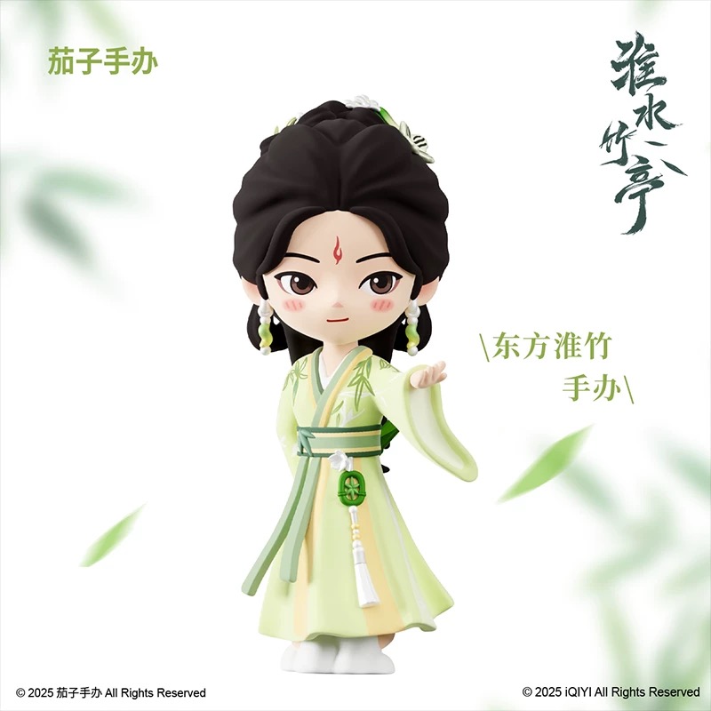 สื่อรักปีศาจจิ้งจอกภาคเรือนรักป่าไผ่ : ฟิกเกอร์ตงฟางหวยจู๋