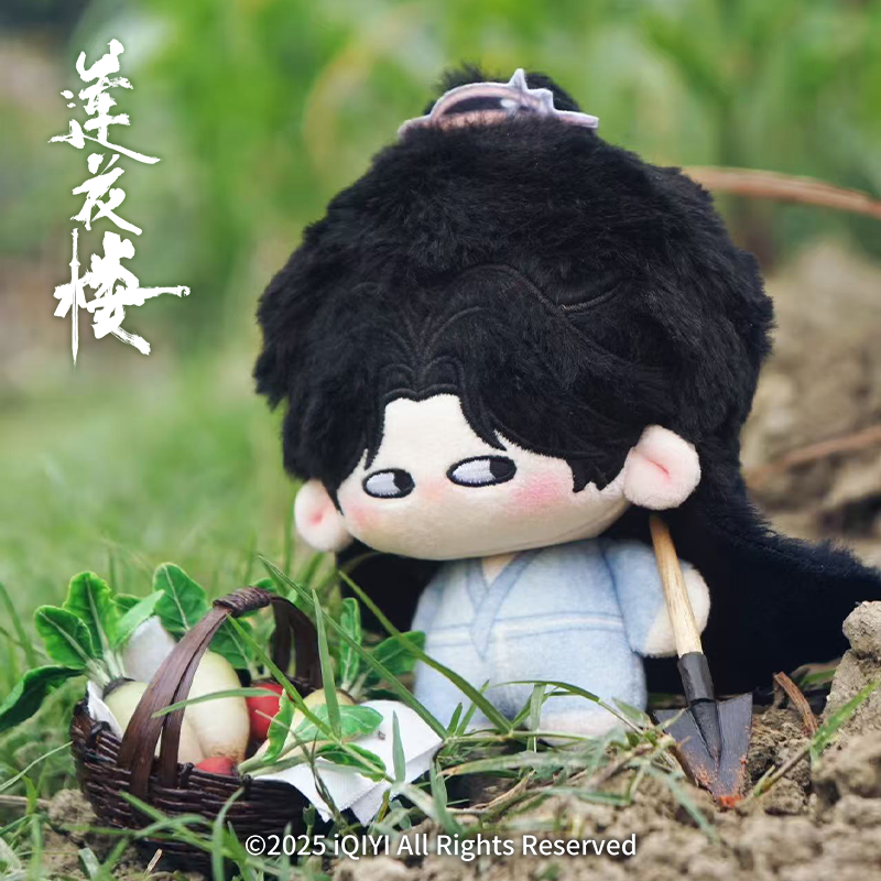 หอดอกบัวลายมงคล : ตุ๊กตาหลี่เหลียนฮวา