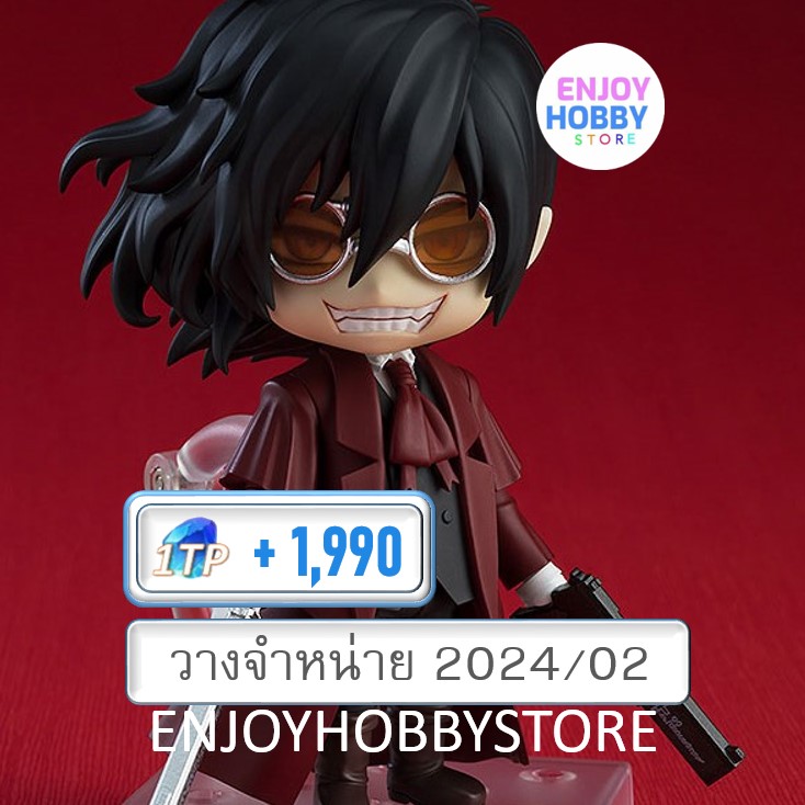 พรีออเดอร์ Nendoroid Alucard Hellsing Ova (ปิด 16/07 วางจำหน่าย 2024/02)