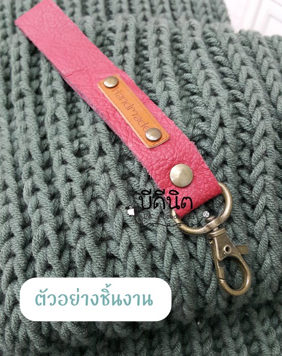 อุปกรณ์ตอก-หมุดย้ำ 1 หน้า