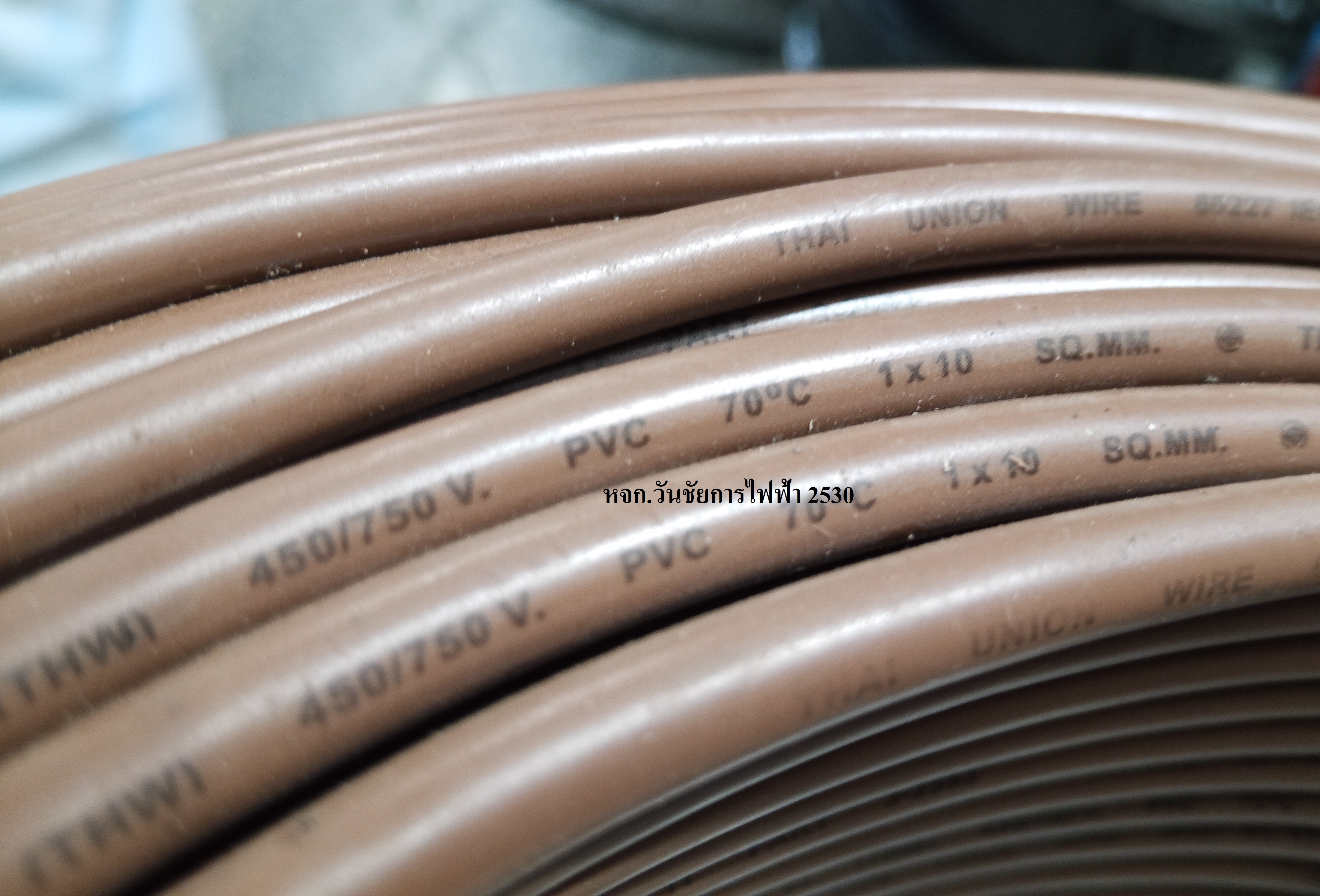 สายไฟ THW ยีห้อ THAI UNION เบอร์10 1x10 sq.mm.ความยาว 90เมตร สีสายไฟ สีฟ้า สีน้ำตาล เขียวคาดเหลือง สายไฟทองแดงแกนเดียว