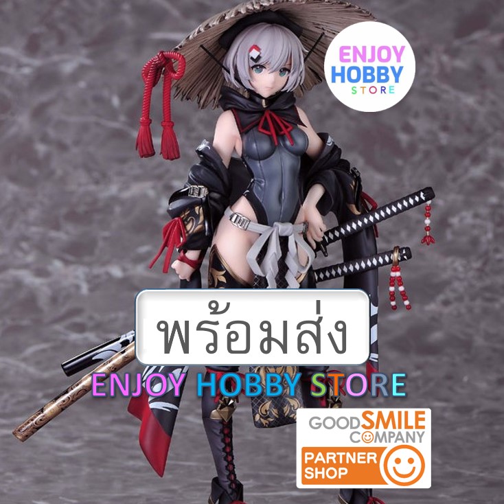 พร้อมส่ง Japanese Style TechGear Shoshu