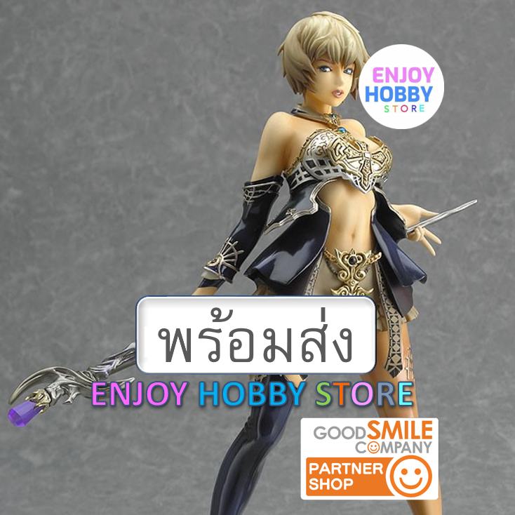 พร้อมส่ง 21402 scale Human Mage 1/8 มือ 1 กล่องคม