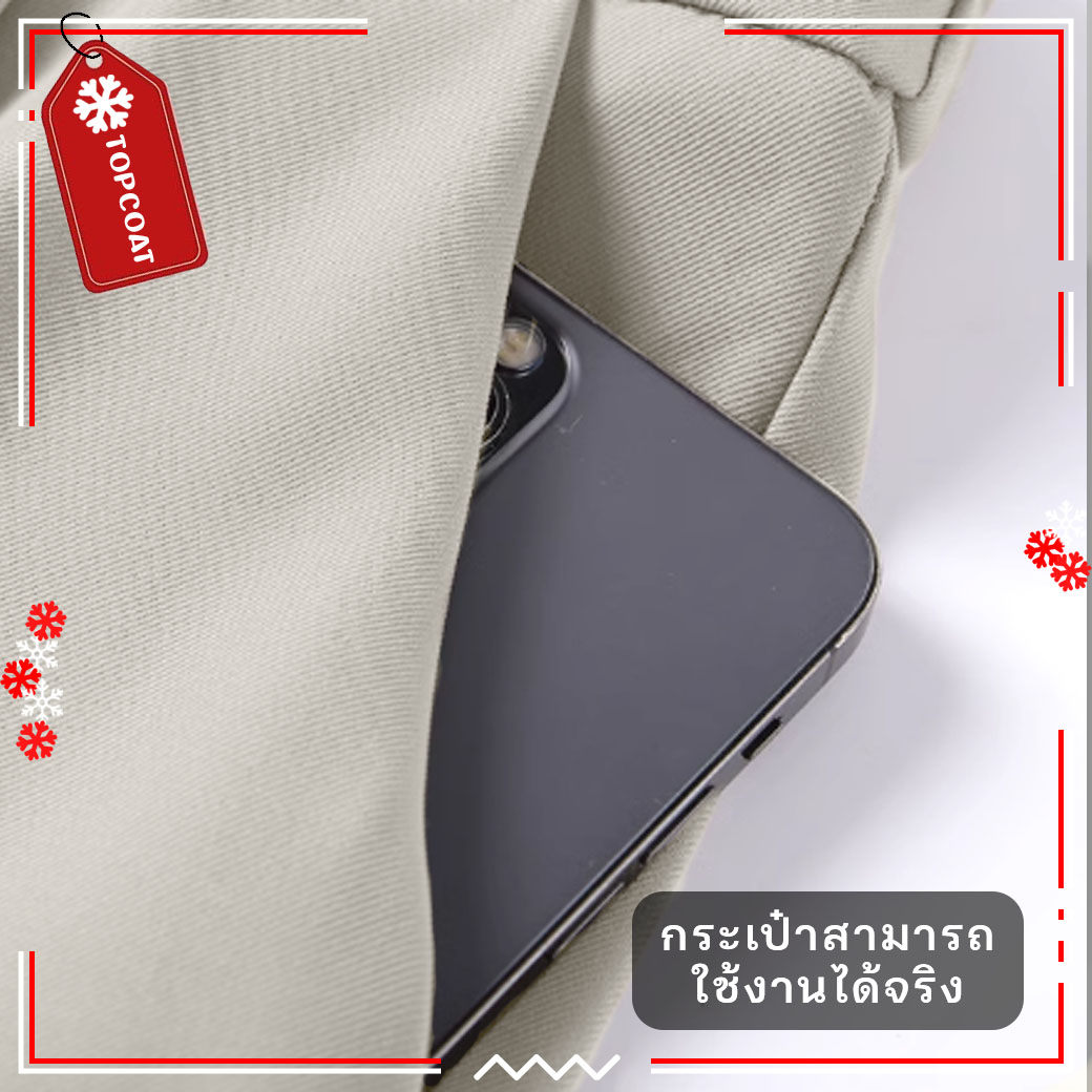 กางเกงขายาว ทรงกระบอก เอวสูง ใสทำงาน ใส่ลำลอง ผ้าเนื้อหนา นิ่ม เป็นทรงใส่สบาย ครีม ดำ กากี