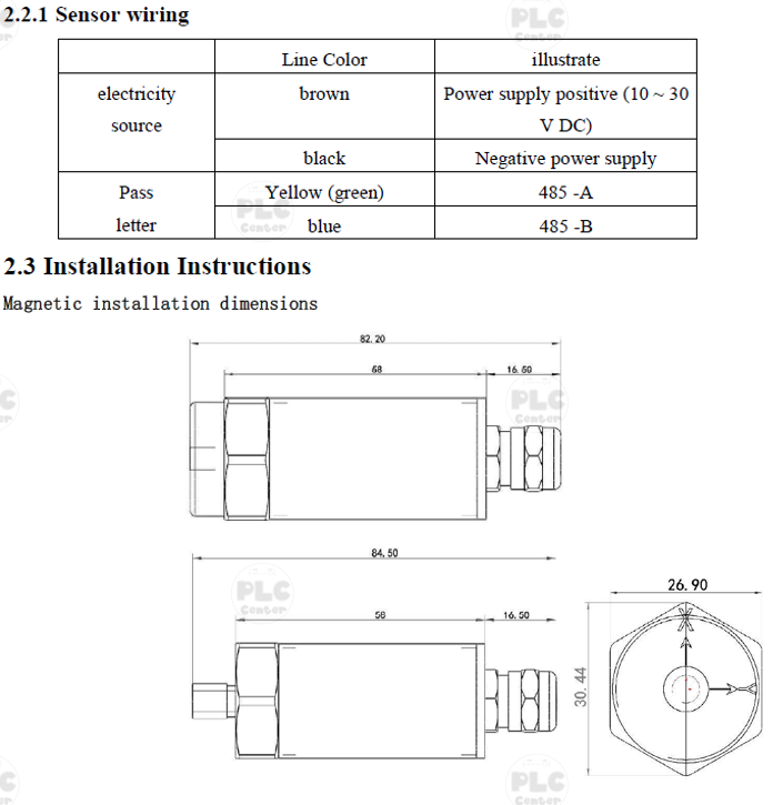 SN-3001 Temp and Vibration sensor RS485 ใช้สำหรับตรวจวัดความสั่นสะเทือนของ Motor และเครื่องจักร