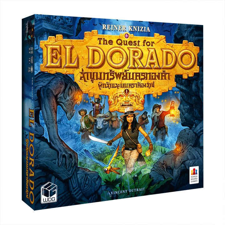 The Quest for El Dorado Heroes & Hexes ผู้กล้าและมนตราต้องสาป [TH]