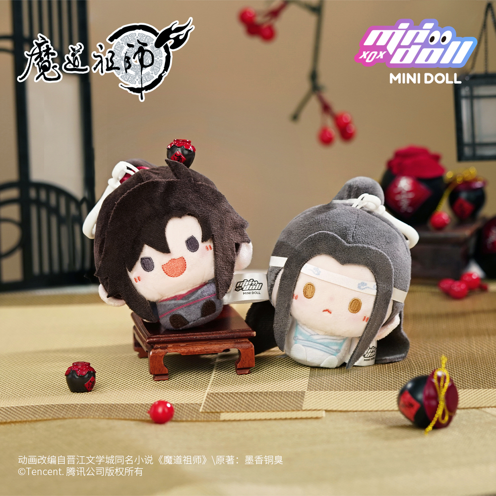 ปรมาจารย์ลัทธิมาร : minidoll พวงกุญแจหลานจ้าน เว่ยอิง