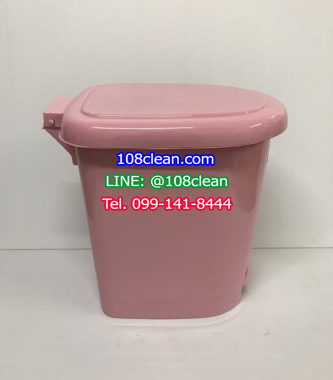 ถังขยะเท้าเหยียบ รูปไข่ 14 ลิตร (สีเดียว)